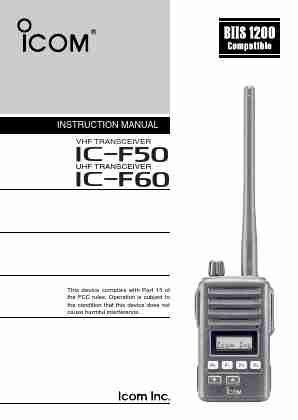 Icom Marine Radio IC-450-page_pdf